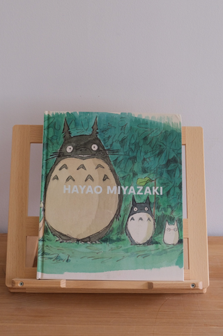 Hayao Miyazaki - Jessica Niebel