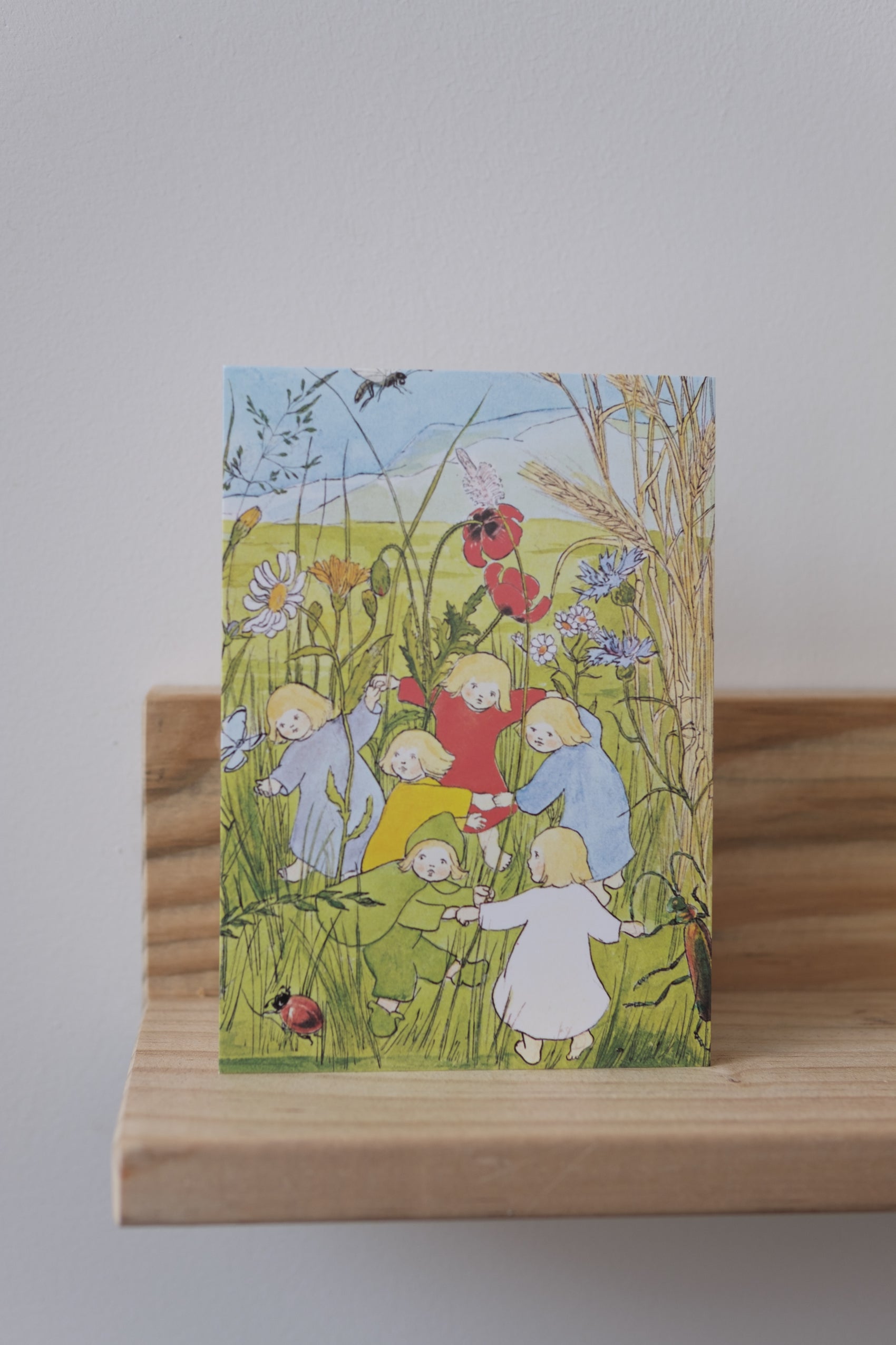 Dansende barn A6 Kort