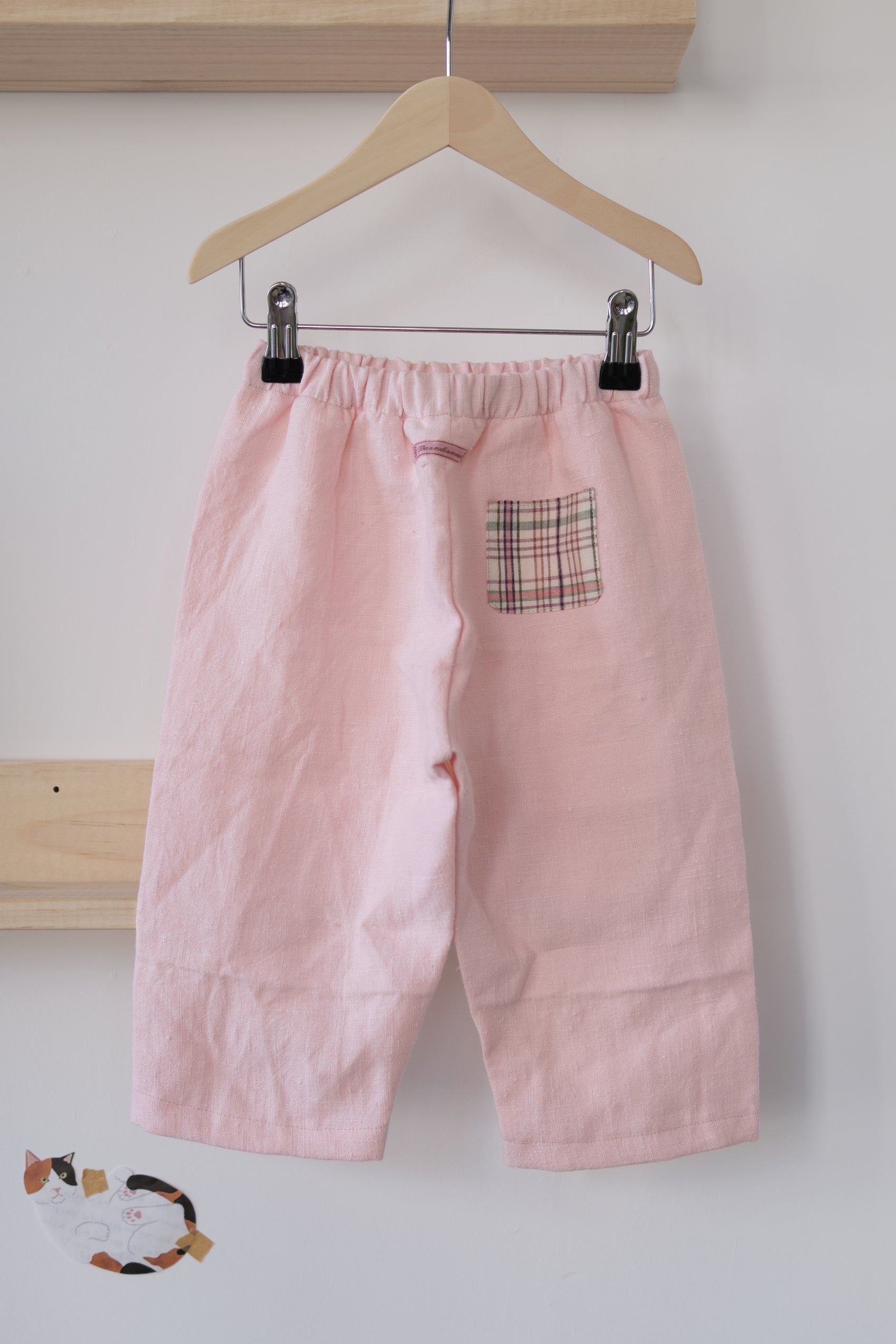 Lappebukse -  1-2 år