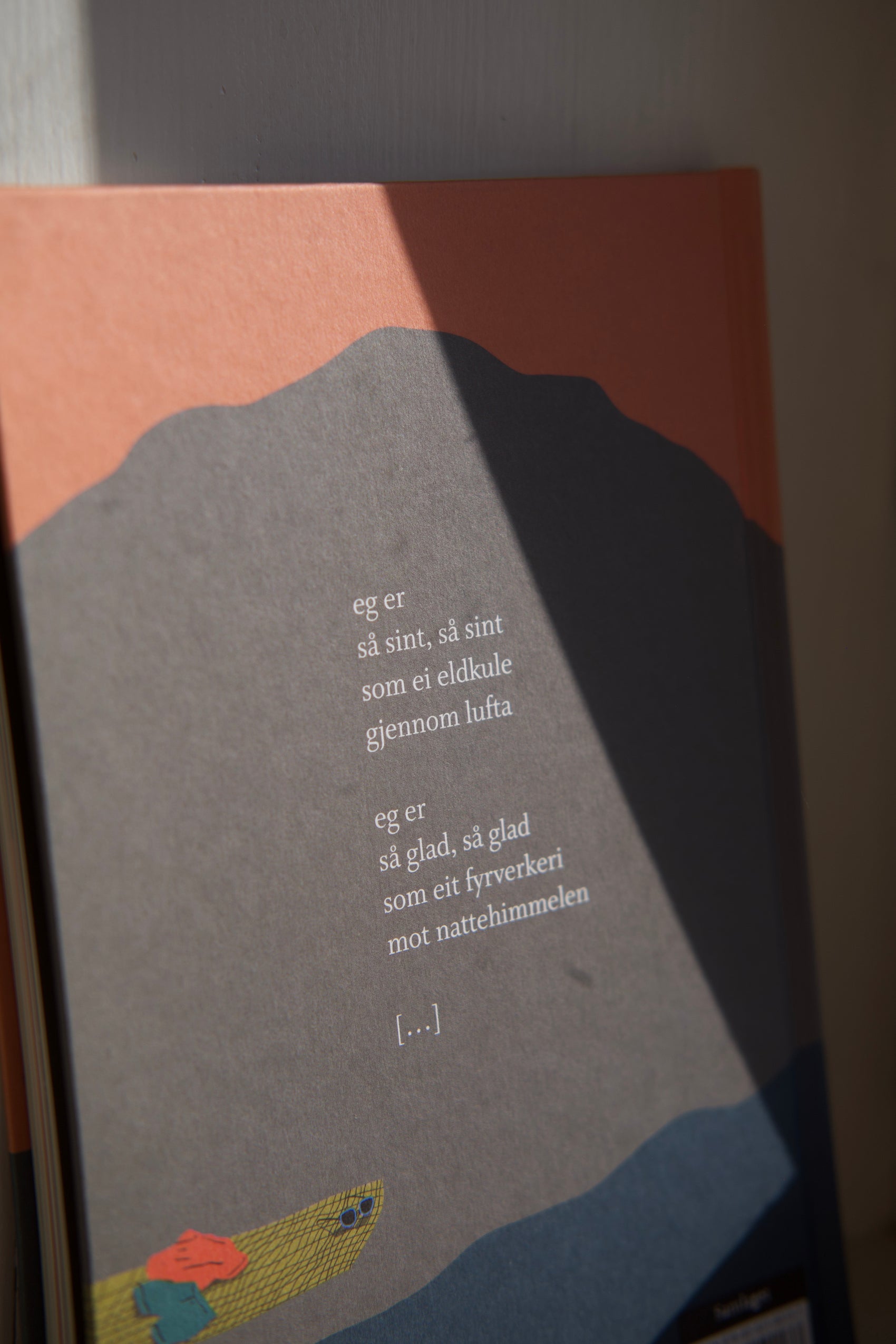 Eg er eg er eg er - dikt for barn - Ruth Lillegraven