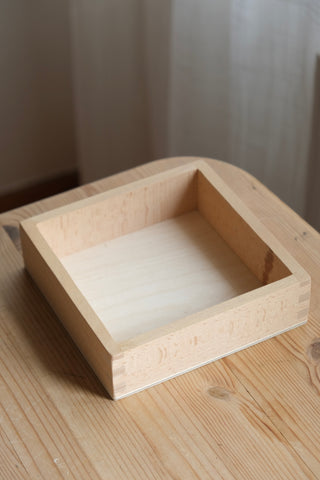 Storage box