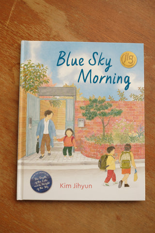 Blue Sky Morning - Kim Jihyun