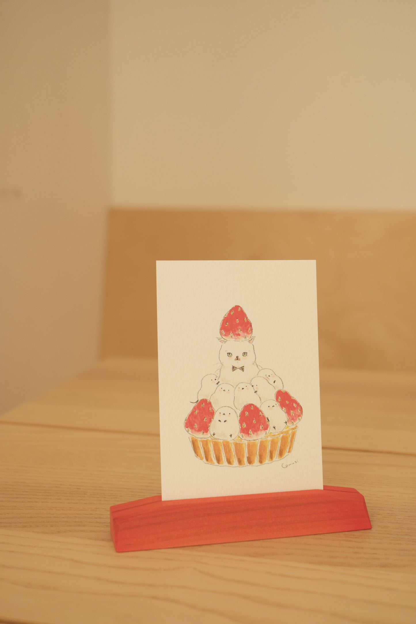 Bildelist - flere farger